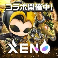 PROJECT XENO