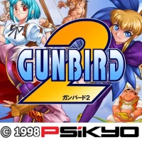 GunBird 2 SideQuest